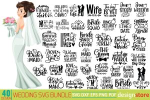 4042023CF23.jpg Wedding Bundle SVG