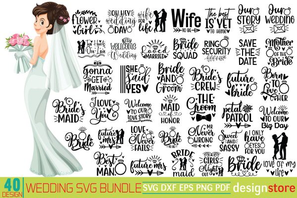 4042023CF23.jpg Wedding Bundle SVG